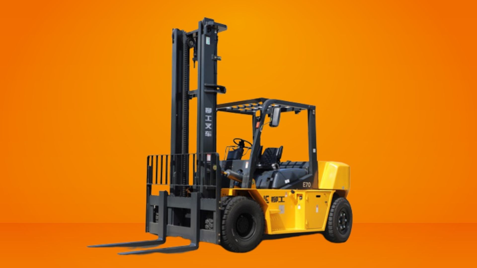 Qué tener en cuenta al comprar tu primera carretilla elevadora LiuGong - Aracar